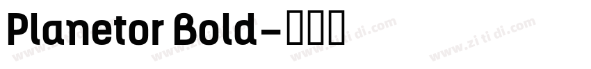 Planetor Bold字体转换